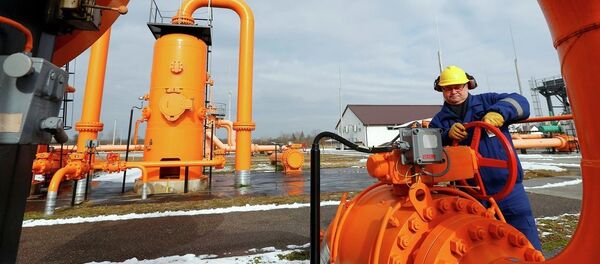 Гасовод - Sputnik Србија