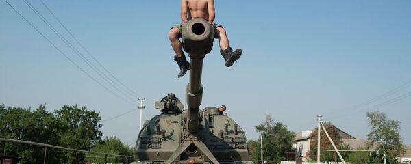 Украјинска војска - Sputnik Србија