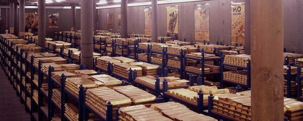 Златне полуге - Sputnik Србија