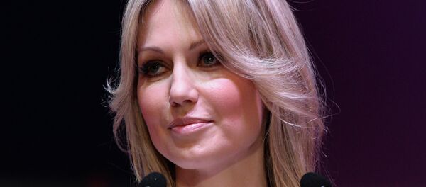 Магдалена Огорек, кандидат за председника Пољске Социјалдемократске партије - Sputnik Србија