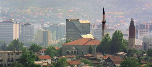 Скопље са погледом на џамију - Sputnik Србија