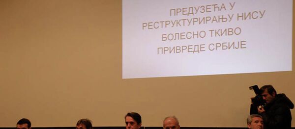 Савез самосталних сандиката Србије - Sputnik Србија