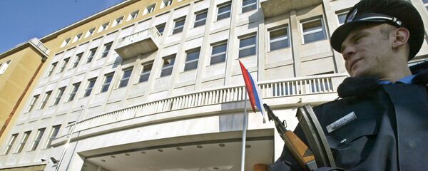 Specijalni sud u Beogradu Specijalni sud u Beogradu - Sputnik Srbija