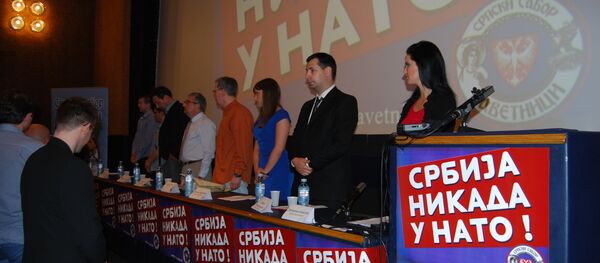 Конференција српског сабора Заветници у Дому синдиката - Sputnik Србија