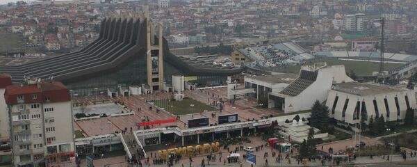 Панорама Приштине - Sputnik Србија