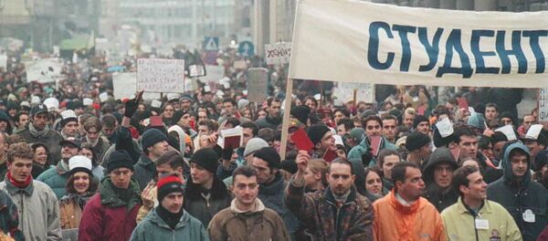 Студентски протест 1996. године Студентски протест 1996. године - Sputnik Србија