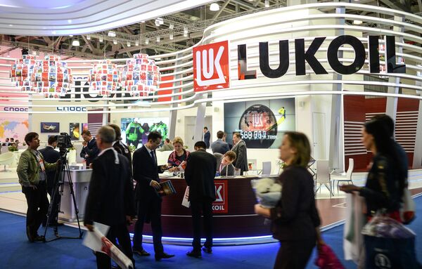 21. Петролеум конгрес - Лукоилов штанд - Sputnik Србија