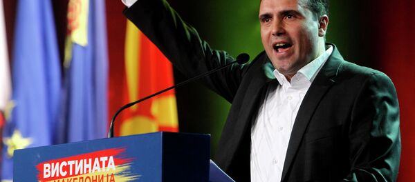 Зоран Заев - Sputnik Србија