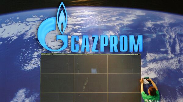 Gasprom - Sputnik Србија