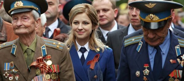 Наталија Поклонскаја Наталија Поклонскаја - Sputnik Србија