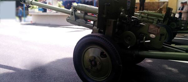 Top - Sputnik Srbija