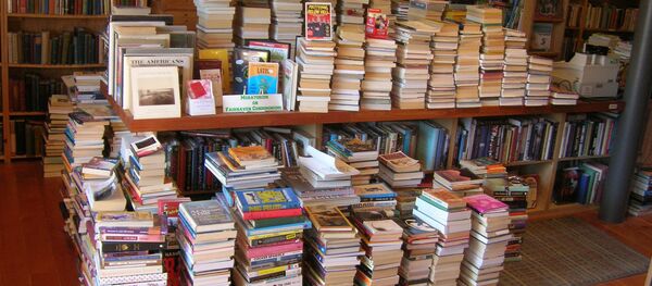 Knjižara Knjižara - Sputnik Srbija