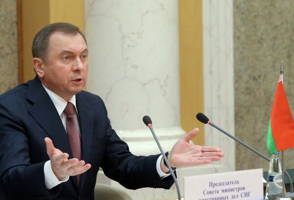 Владимир Макеј Владимир Макеј - Sputnik Србија