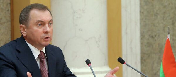 Владимир Макеј - Sputnik Србија