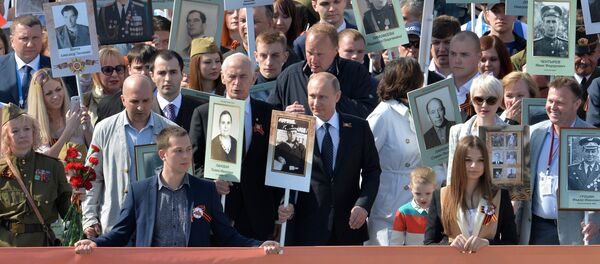 Поворка Бесмртног пука на Црвеном тргу. - Sputnik Србија