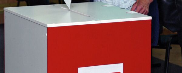 Председнички избори у Пољској - Sputnik Србија