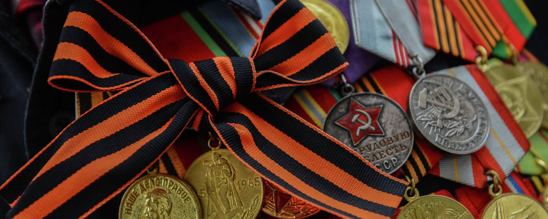 Георгијевска лента — симбол победе и отпора - Sputnik Србија, 1920, 22.04.2026