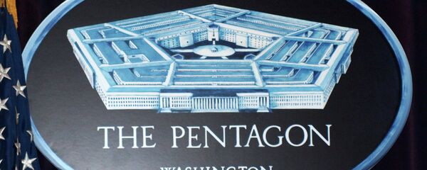 Pentagon - Sputnik Srbija