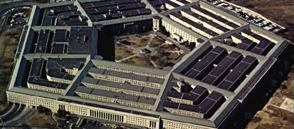 Пентагон - Sputnik Србија