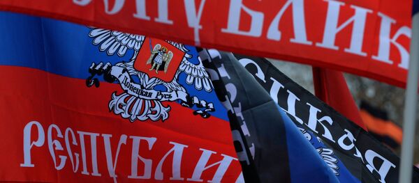 Доњецка Народна Република - Sputnik Србија