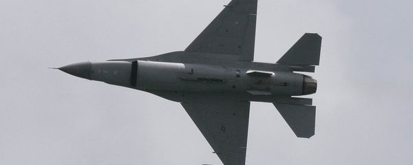 Lovac F-16 Lovac F-16 - Sputnik Srbija