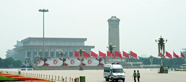 Пекинг - Sputnik Србија