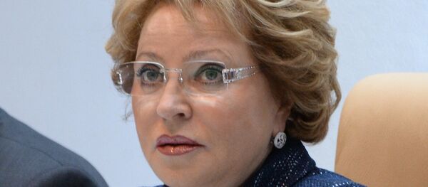 Валентина Матвијенко - Sputnik Србија