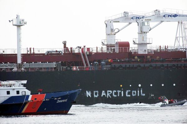 Танкер за превоз нафте „Михаил Уљанов“ - Sputnik Србија