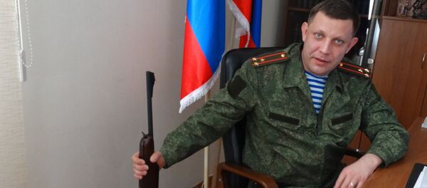 Александар Захарченко - Sputnik Србија