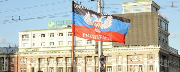 Donjecka Narodna Republika - Sputnik Srbija