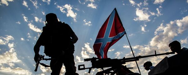 Донбас полиција у источној Украјини - Sputnik Србија