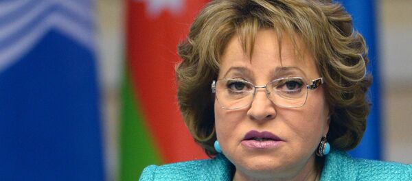 Валентина Матвијенко - Sputnik Србија