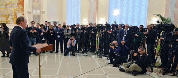 Vladimir Putin - Sputnik Srbija