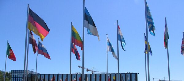 ЕУ ЕУ - Sputnik Србија