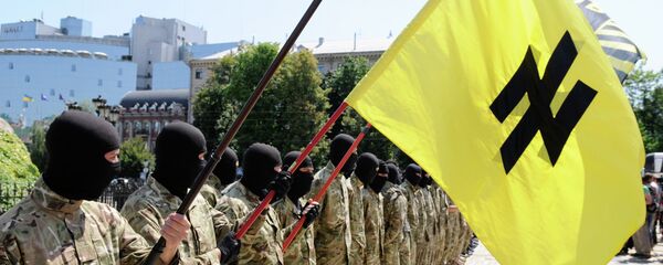 Батаљон Азов - Sputnik Србија