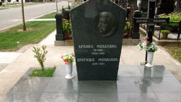 Godišnjica smrti Branka Miljkovića - Sputnik Srbija