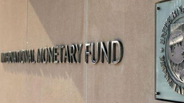 Међународни монетарни фонд - Sputnik Србија