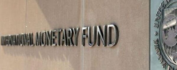 Međunarodni monetarni fond - Sputnik Srbija