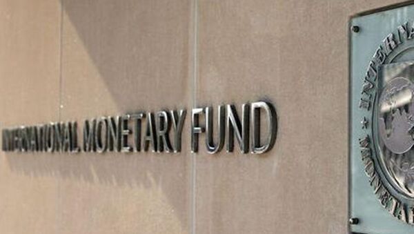 Међународни монетарни фонд - Sputnik Србија