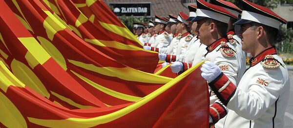 Makedonske zastave Makedonske zastave - Sputnik Srbija