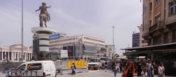 Скопље - Sputnik Србија