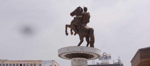 Skoplje Skoplje - Sputnik Srbija