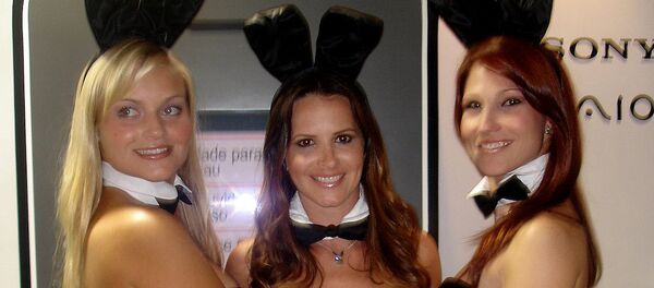 Плејбој зечице - Sputnik Србија