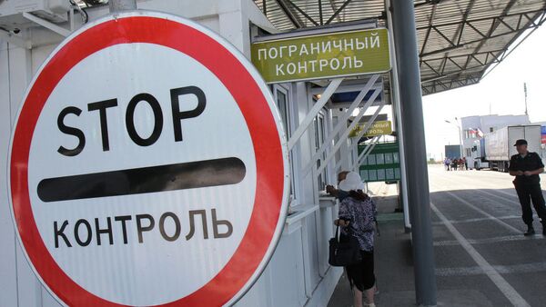 Rusija otvorila granični prelaz sa Ukrajinom - Sputnik Srbija
