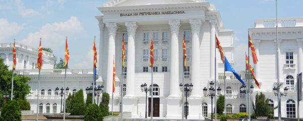 Vlada Republike Makedonije - Sputnik Srbija