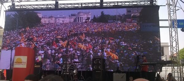 Митинг опозиције у Скопљу - Sputnik Србија