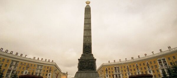 Белорусија - Sputnik Србија