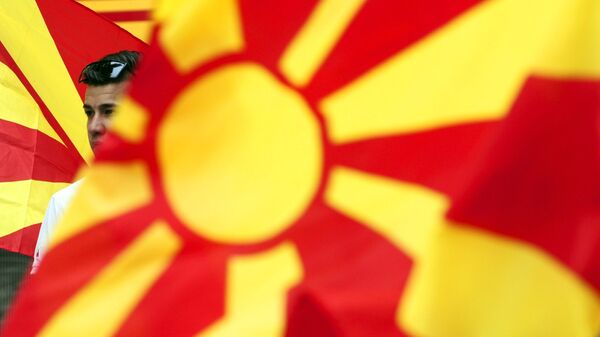 Македонске заставе - Sputnik Србија