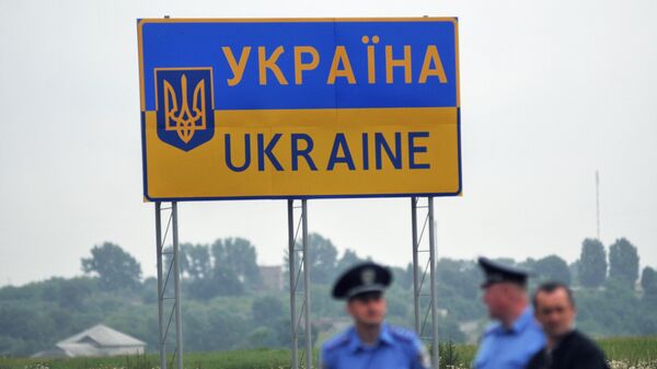 Табла Украјина на граничном прелазу са Пољском - Sputnik Србија