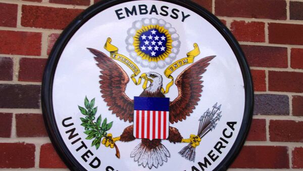 Амбасада Америке - Sputnik Србија